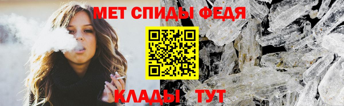 Амфетамин Premium  Вход с VPN  Амфетамин  Ульяновск 