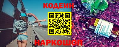 каннабис Среднеуральск