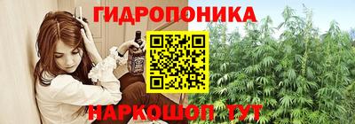 мяу мяу кристалл Славянск-на-Кубани