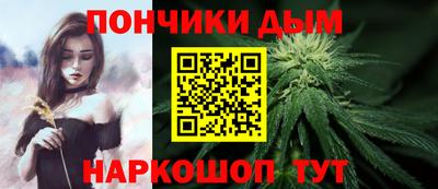 мефедрон VHQ Славгород