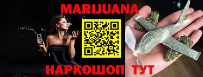 герыч Ставрополь